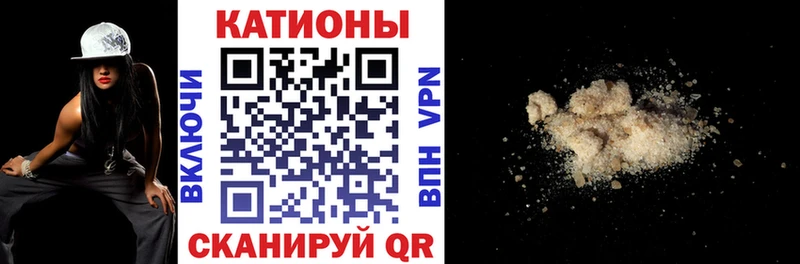 Названия наркотиков Карачаевск МАРИХУАНА  mega сайт  Гашиш  Мефедрон  Cocaine 