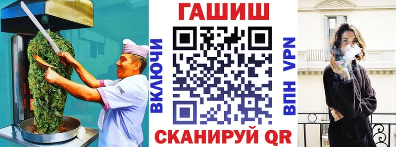 MEGA сайт  цены   Карачаевск  Печенье с ТГК конопля 