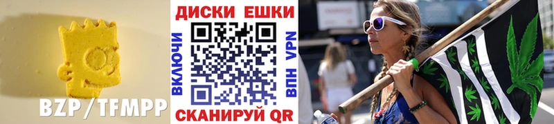 как найти закладки  гидра ссылка  ЭКСТАЗИ mix  Карачаевск 