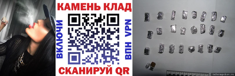 ГАШ Premium Карачаевск