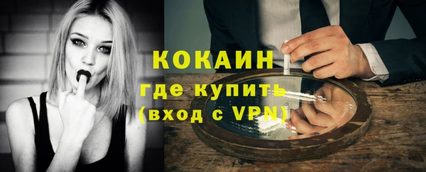 гашиш Верея