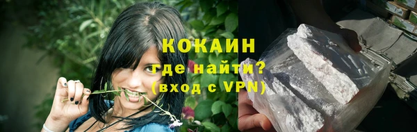 гашиш Верея
