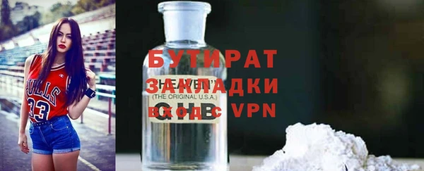 гашиш Верея