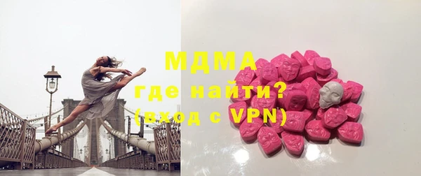 мет Верхний Тагил