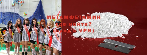 гашиш Верея