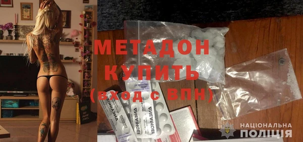 каннабис Лагань