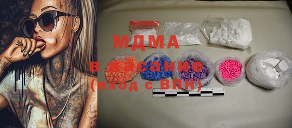 меф Козловка