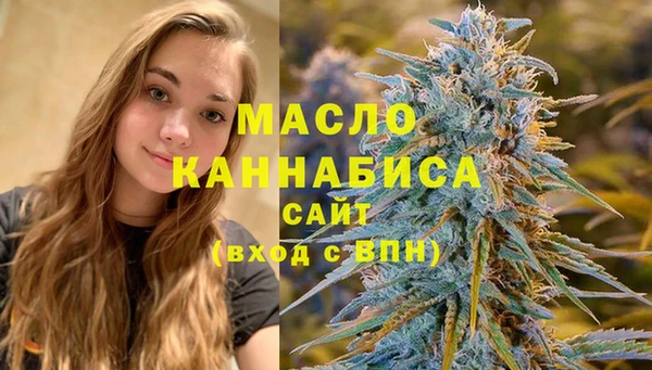 мяу мяу мука Кодинск