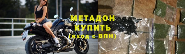 гашиш Верея