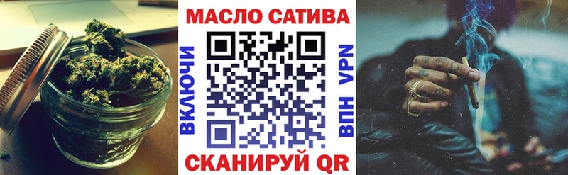 Дистиллят ТГК жижа  Карачаевск 